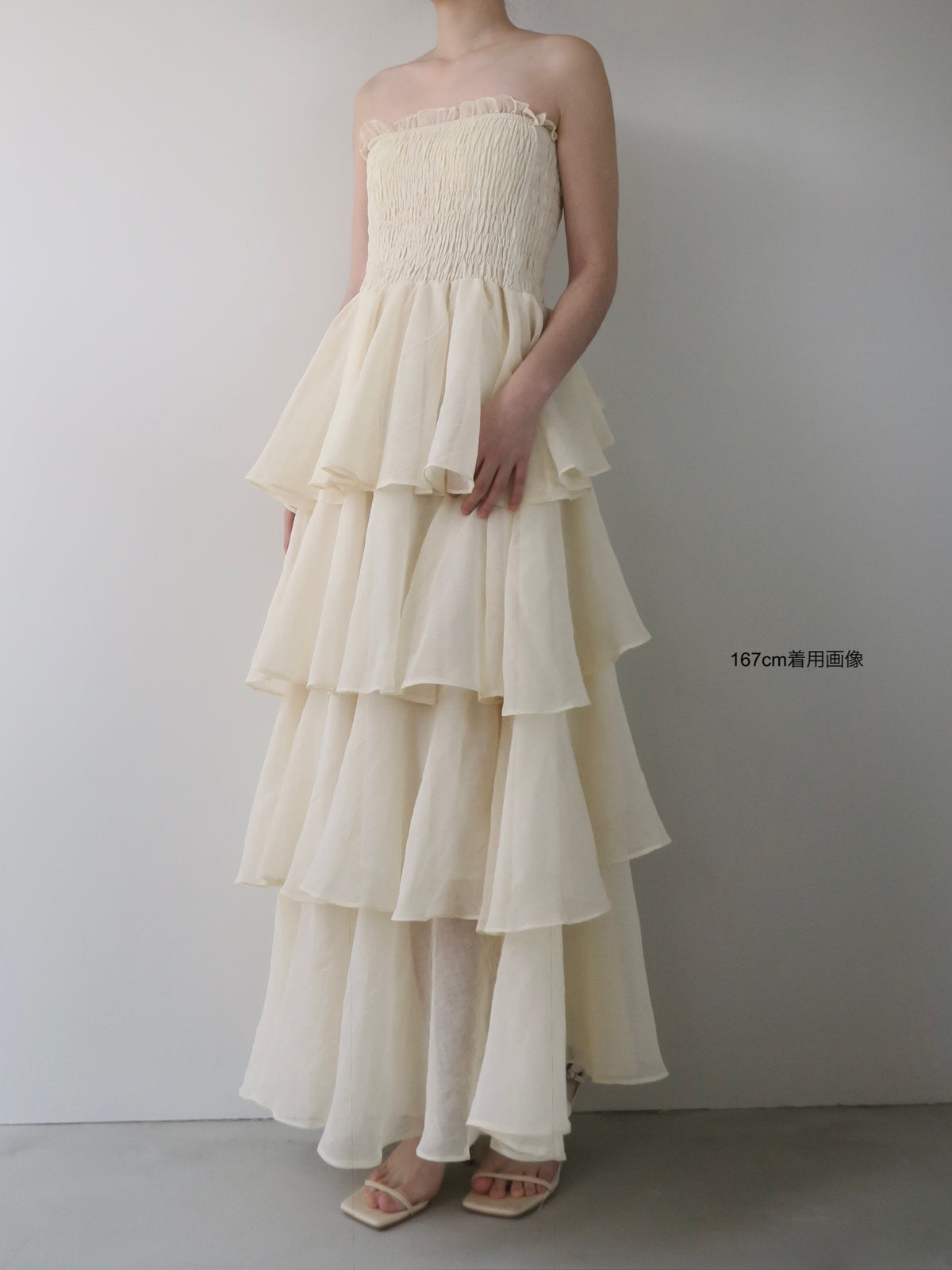 frilly tiered dress