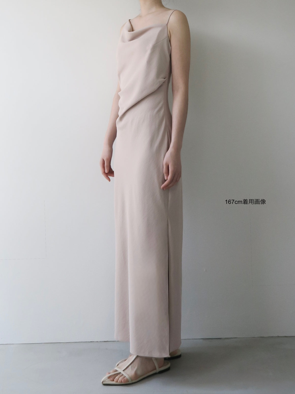 Asymmetric drape camisole dress