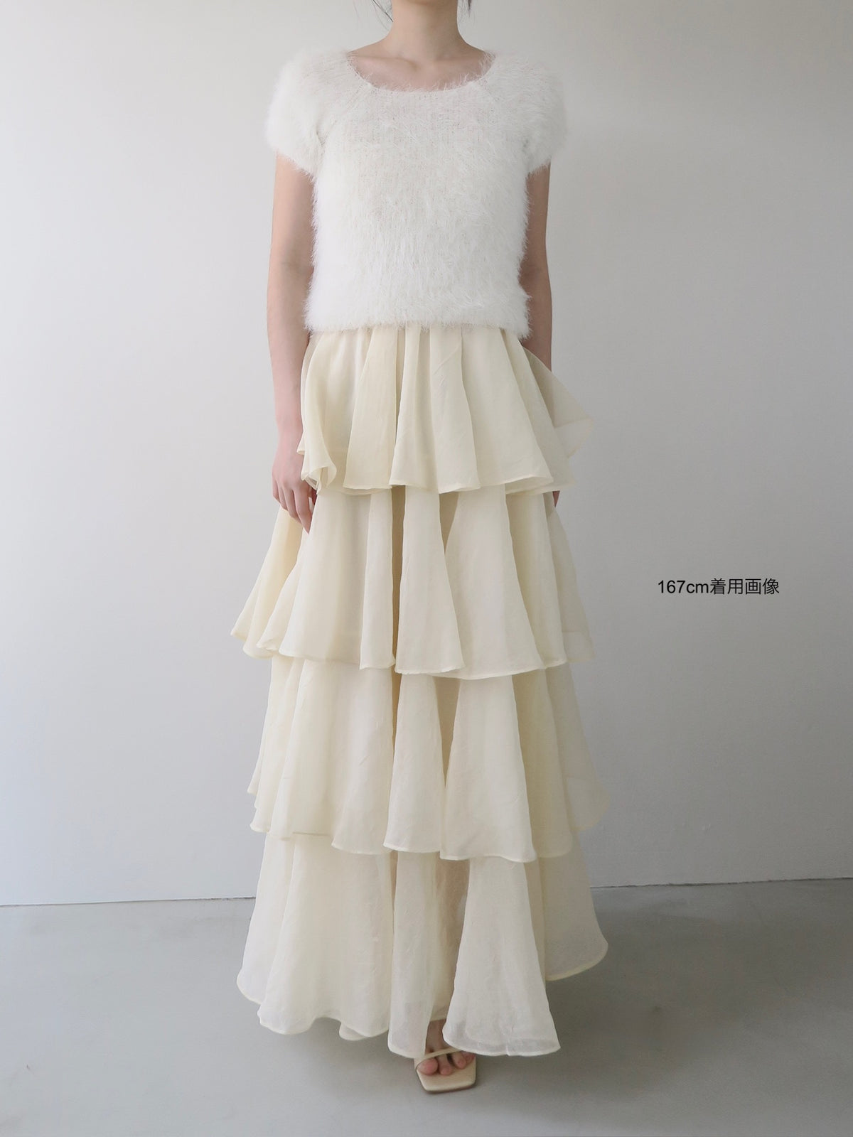 frilly tiered dress