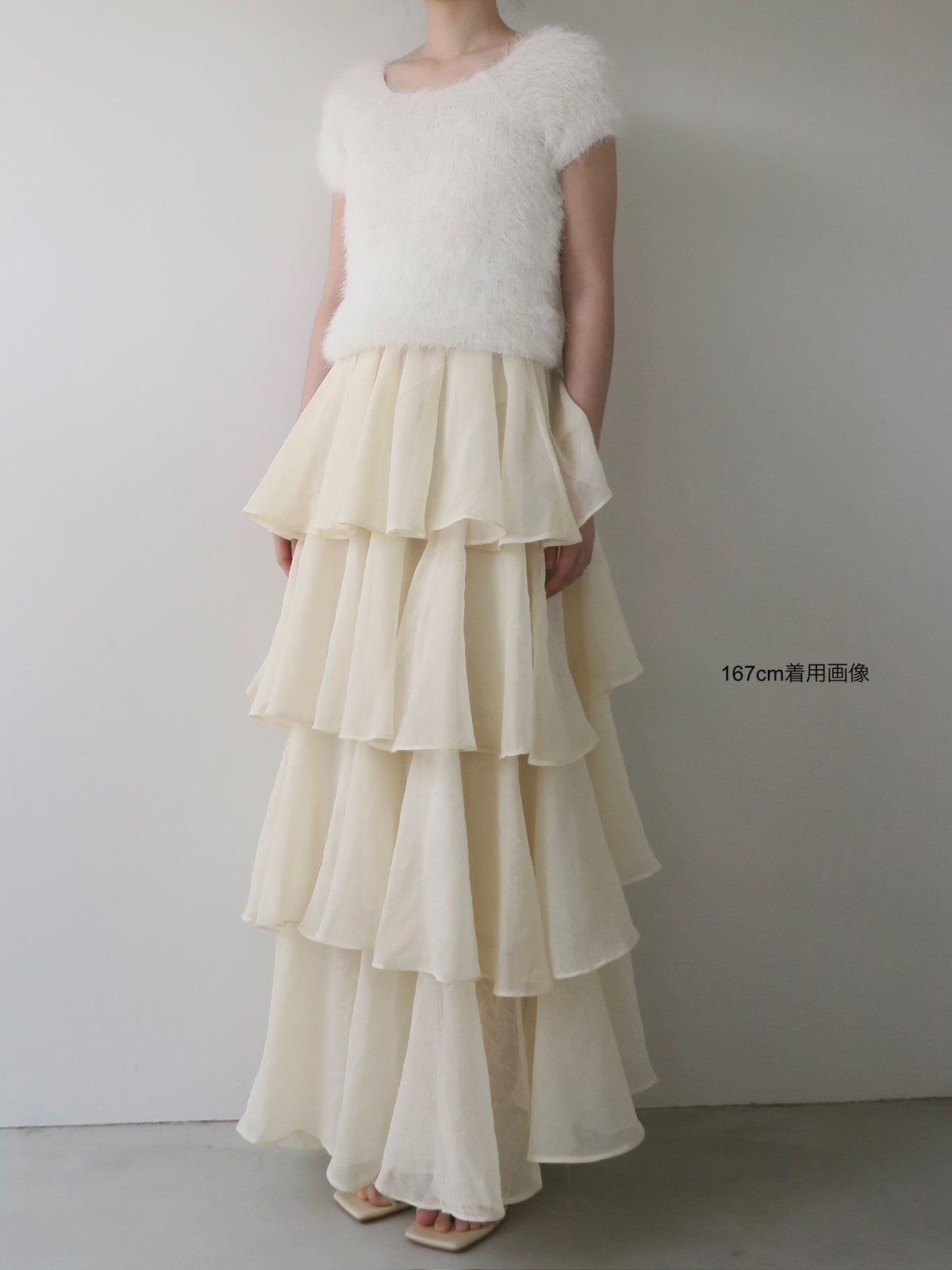 frilly tiered dress
