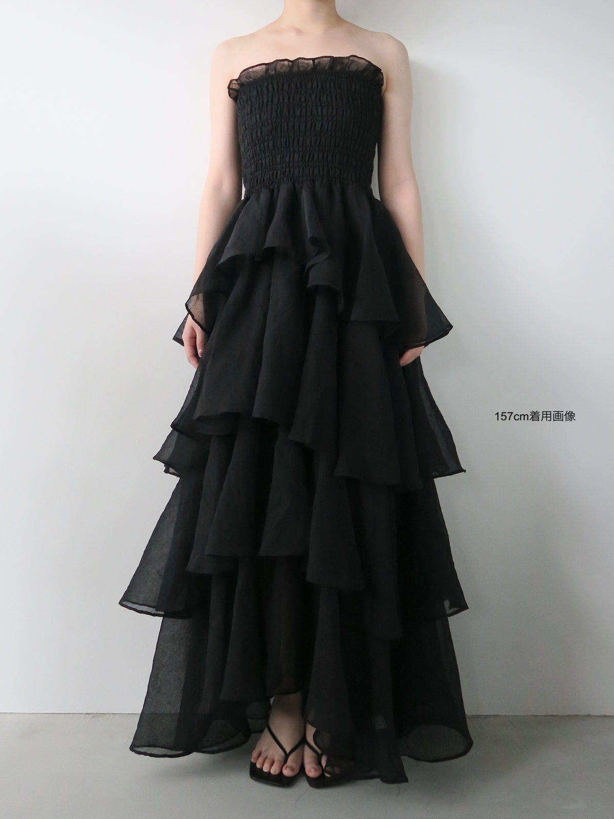 frilly tiered dress