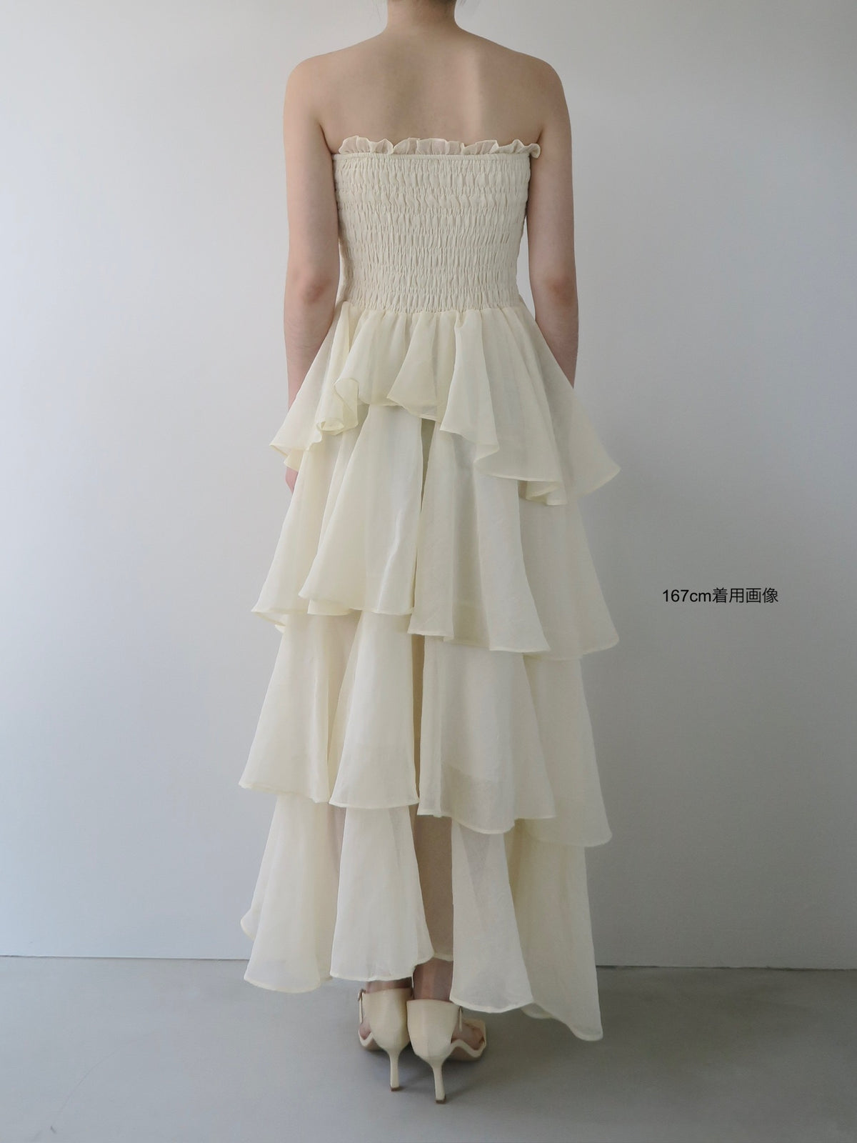 frilly tiered dress