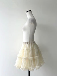 【AMOMMA】AUDREY TIERED TULLE SKIRT