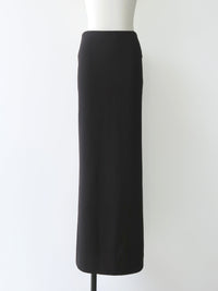 【NOWNS】Inès | Soft banding maxi skirt